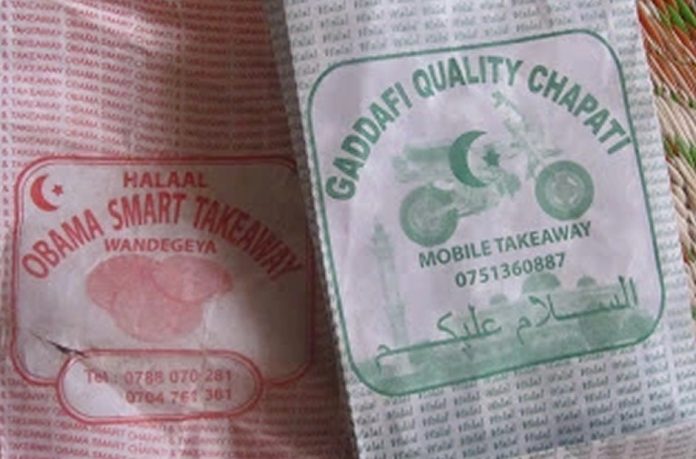 Obama vs Gadaffi Chapati