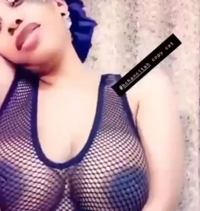 Bad Black Flash Boobs