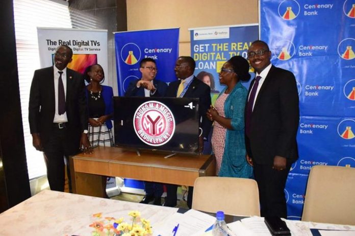 centenary-digital-loan Centenary Digital Loan