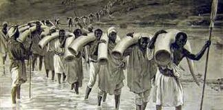 Slave Trade in Uganda Slave Trade in Uganda